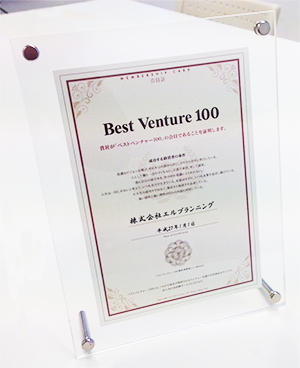venture100
